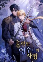 The Fallen Duke & the Knight Who Hated Him - Manhwa, Drama, Fantasy, Historical, Romance, Yaoi, Isekai